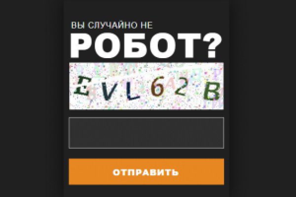 Настоящая blacksprut bs2webes net