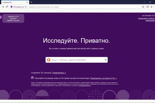 Bs2web tor blacksprut adress com