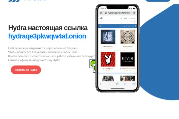 Http blacksprut com зеркало bs2web top