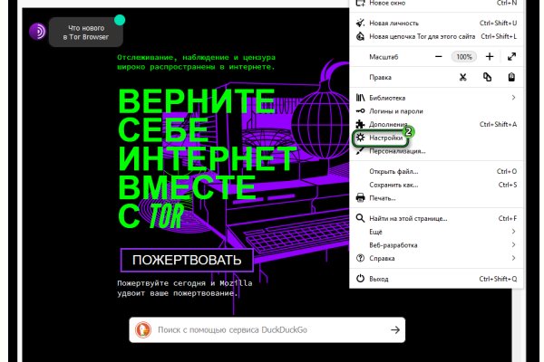 Ссылка на блэк спрут рабочая blacksprut