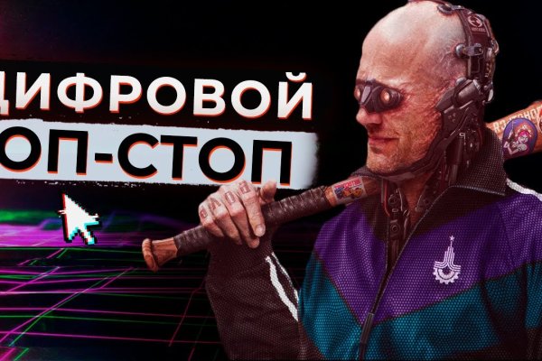 Onion сайты порно blacksprut adress com