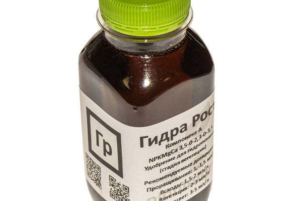 Black sprut ссылка bs2web top