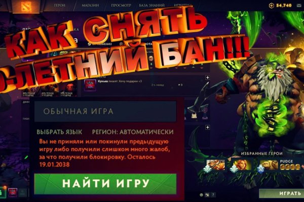 Рабочая blacksprut blacksprut click