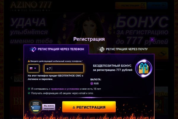 Клирнет как попасть blacksprut adress com