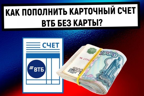 Блэкспрут 2fa bs2webes net