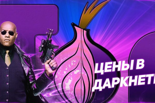 Черный нет blacksprut adress com